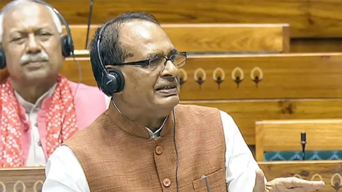 G RAM G ਬਿੱਲ ਲੋਕ ਸਭਾ 'ਚ ਪਾਸ; ਸ਼ਿਵਰਾਜ ਸਿੰਘ ਬੋਲੇ- 'ਹੁਣ ਕਾਂਗਰਸ ਭੰਗ ਕਰ ਦੇਣੀ ਚਾਹੀਦੀ ਹੈ'