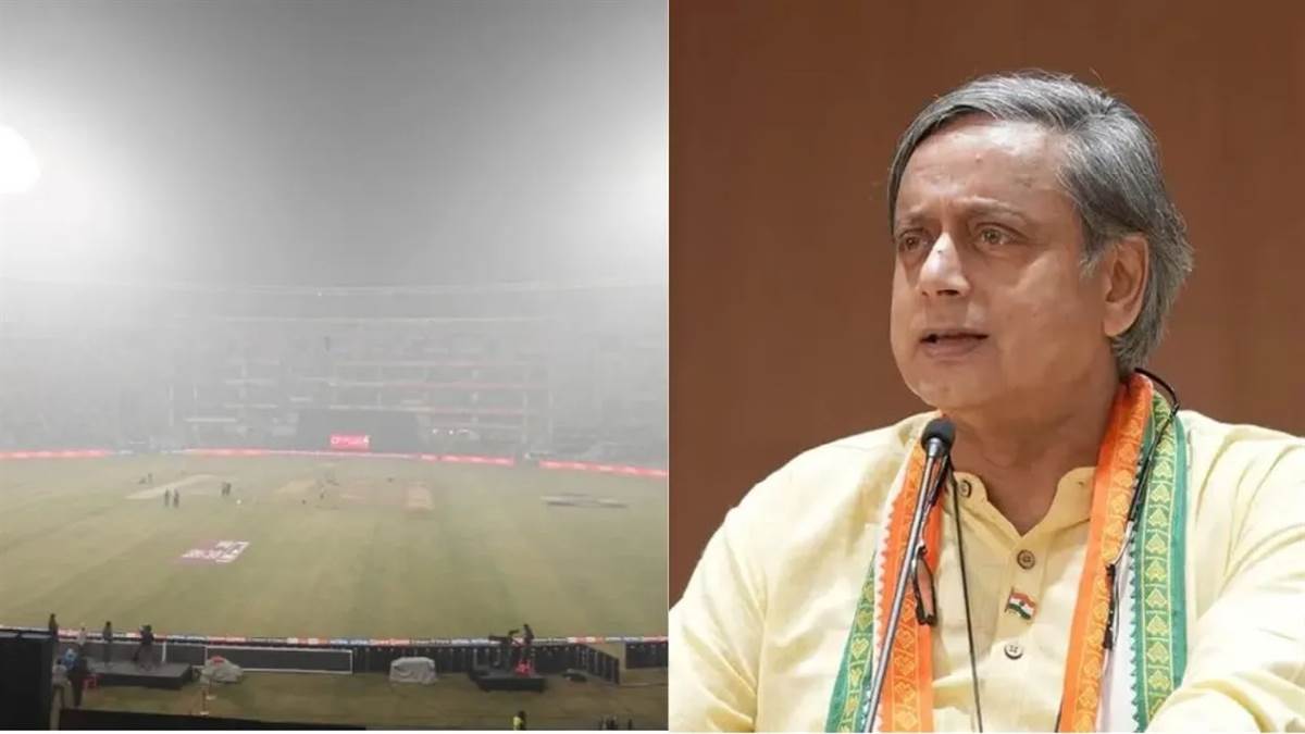 ਲਖਨਊ T20 ਮੈਚ ਰੱਦ ਹੋਣ 'ਤੇ ਰਾਜਨੀਤੀ ਤੇਜ਼, ਥਰੂਰ ਨੇ ਦਿੱਤੀ BCCI ਨੂੰ ਸਲਾਹ; ਅਖਿਲੇਸ਼ ਨੇ ਕੱਸਿਆ ਤੰਜ਼