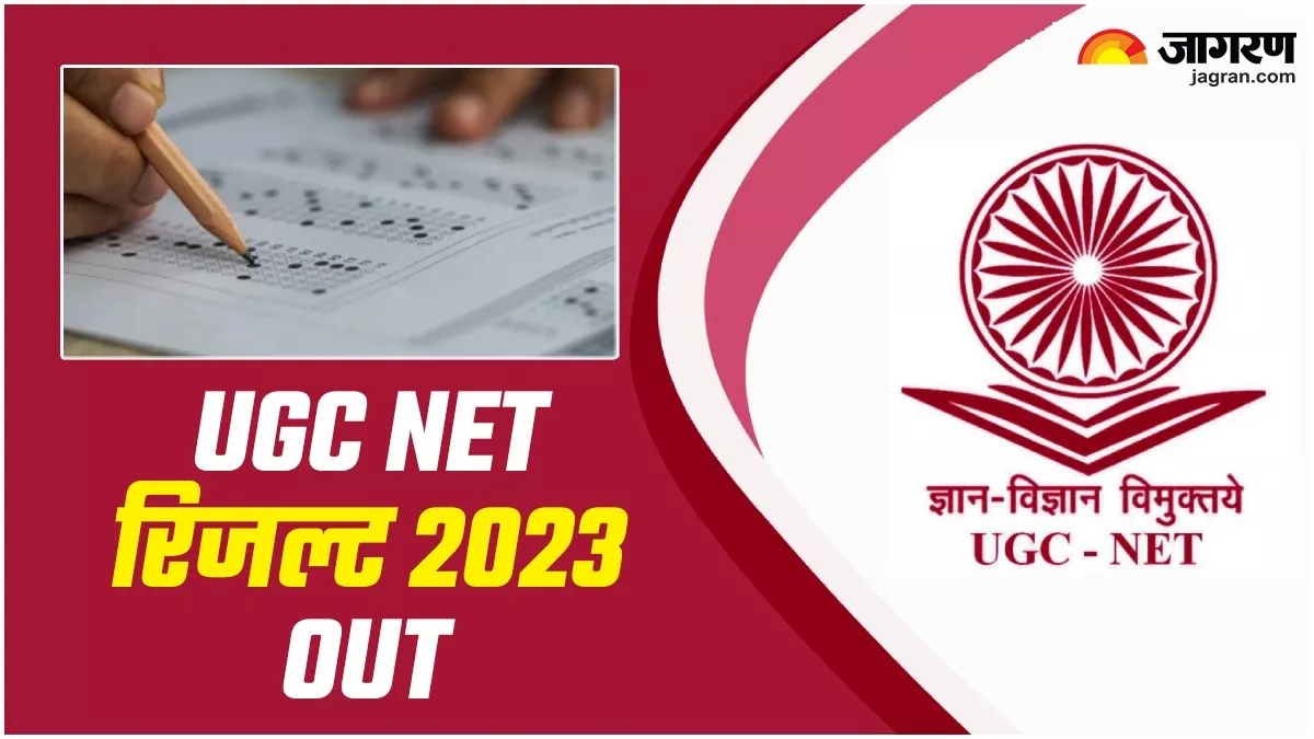 Ugc net result 2023 nta ugc net 