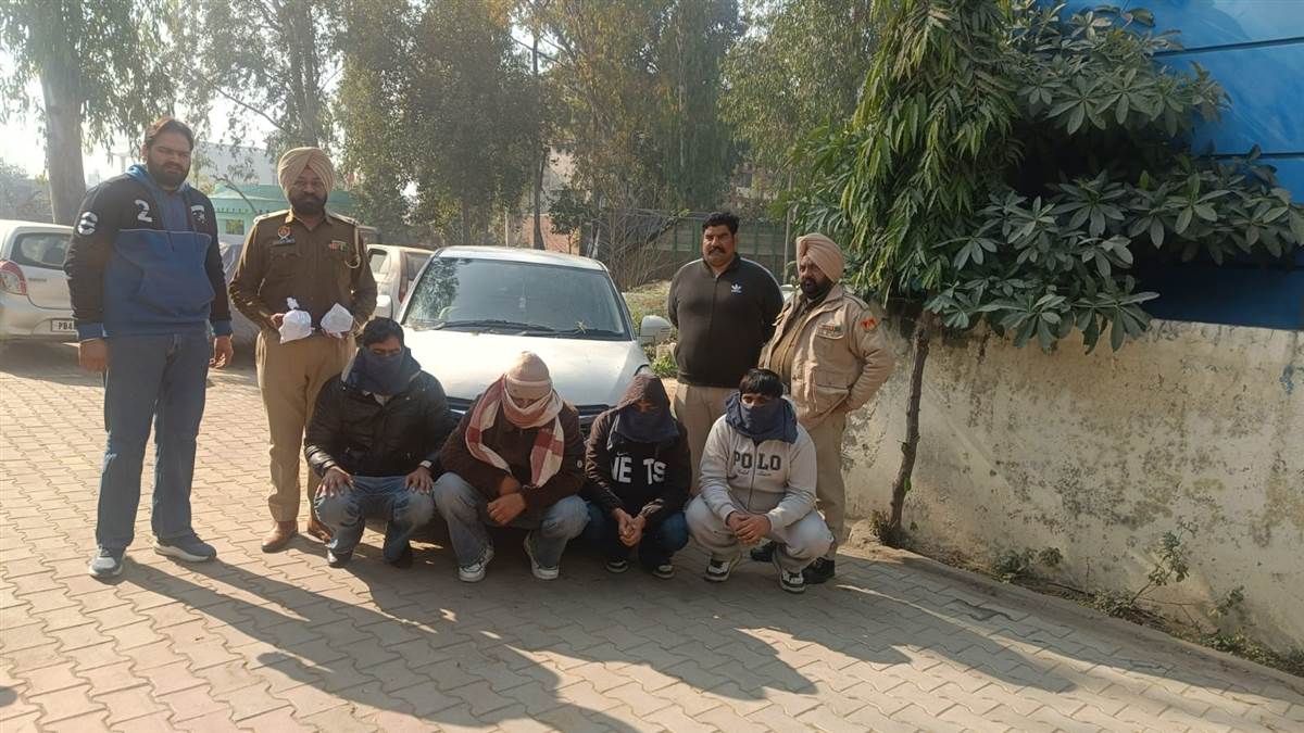 ਹੈਰੋਇਨ ਲੈ ਕੇ ਆ ਰਹੇ ਚਾਰ ਗ੍ਰਿਫ਼ਤਾਰ