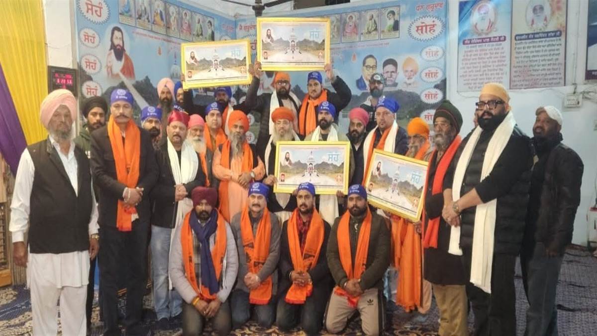 ਗੁਰਪੁਰਬ ਪੂਰੇ ਵਿਸ਼ਵ ਚ ਸ਼ਰਧਾ ਨਾਲ ਮਨਾਏ ਜਾਣਗੇ : ਸੰਤ ਸੁਰਿੰਦਰ ਦਾਸ