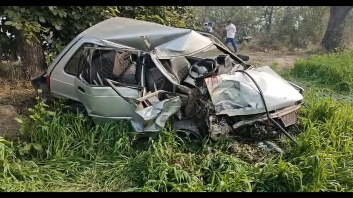 ਪਲਾਂ ਵਿਚ ਉੱਜੜ ਗਏ ਦੋ ਘਰ ! ਸੰਤੁਲਨ ਵਿਗੜਨ 'ਤੇ ਦਰੱਖਤ ਨਾਲ ਟਕਰਾਈ ਮਾਰੂਤੀ ਕਾਰ, ਦੋ ਨੌਜਵਾਨਾਂ ਦੀ ਥਾਈਂ ਮੌਤ