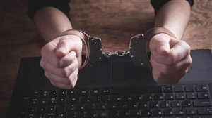 'ਤੁਹਾਡੇ ਬੱਚੇ 'ਤੇ ਕੇਸ ਦਰਜ ਹੋ ਗਿਆ...', ਜਲੰਧਰ 'ਚ Digital Arrest ਦਾ ਡਰ ਦਿਖਾ ਕੇ ਬਜ਼ੁਰਗਾਂ ਨਾਲ ਲੱਖਾਂ ਦੀ ਠੱਗੀ