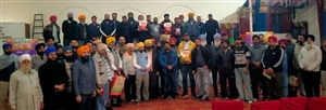 ਪ੍ਰਭਾਤ ਐਗਰੀ ਬਾਇਓਟੈੱਕ ਲਿਮਟਿਡ ਵੱਲੋਂ ਲਗਾਇਆ ਗਿਆ ਕੈਂਪ