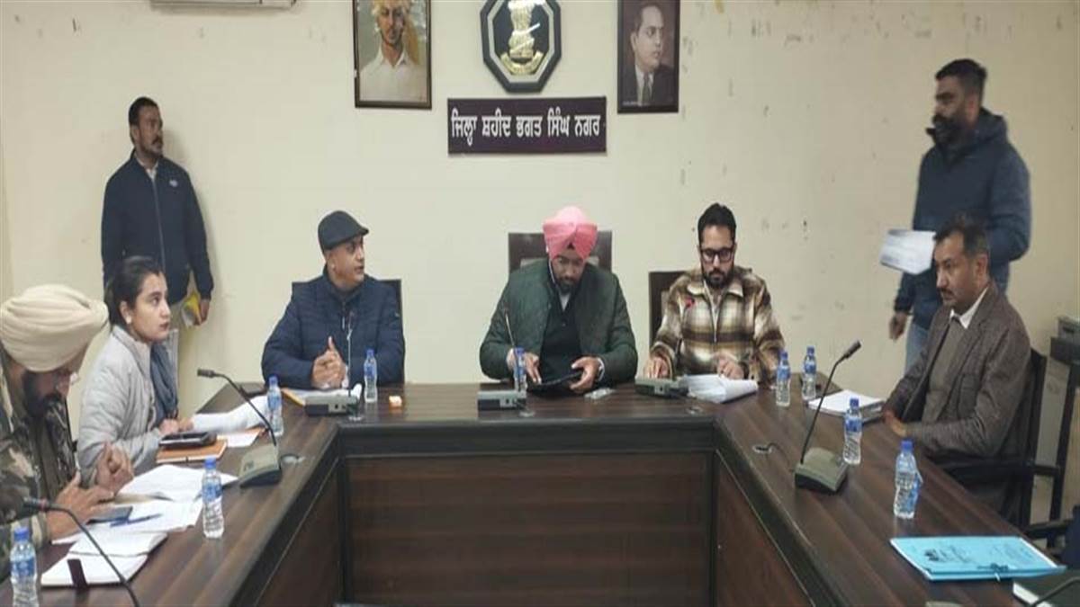 ਡੀਸੀ ਵੱਲੋਂ ਜ਼ਿਲ੍ਹਾ ਪੱਧਰੀ ਗਣਤੰਤਰ ਦਿਵਸ ਦੀਆਂ ਤਿਆਰੀਆਂ ਦਾ ਜਾਇਜ਼ਾ