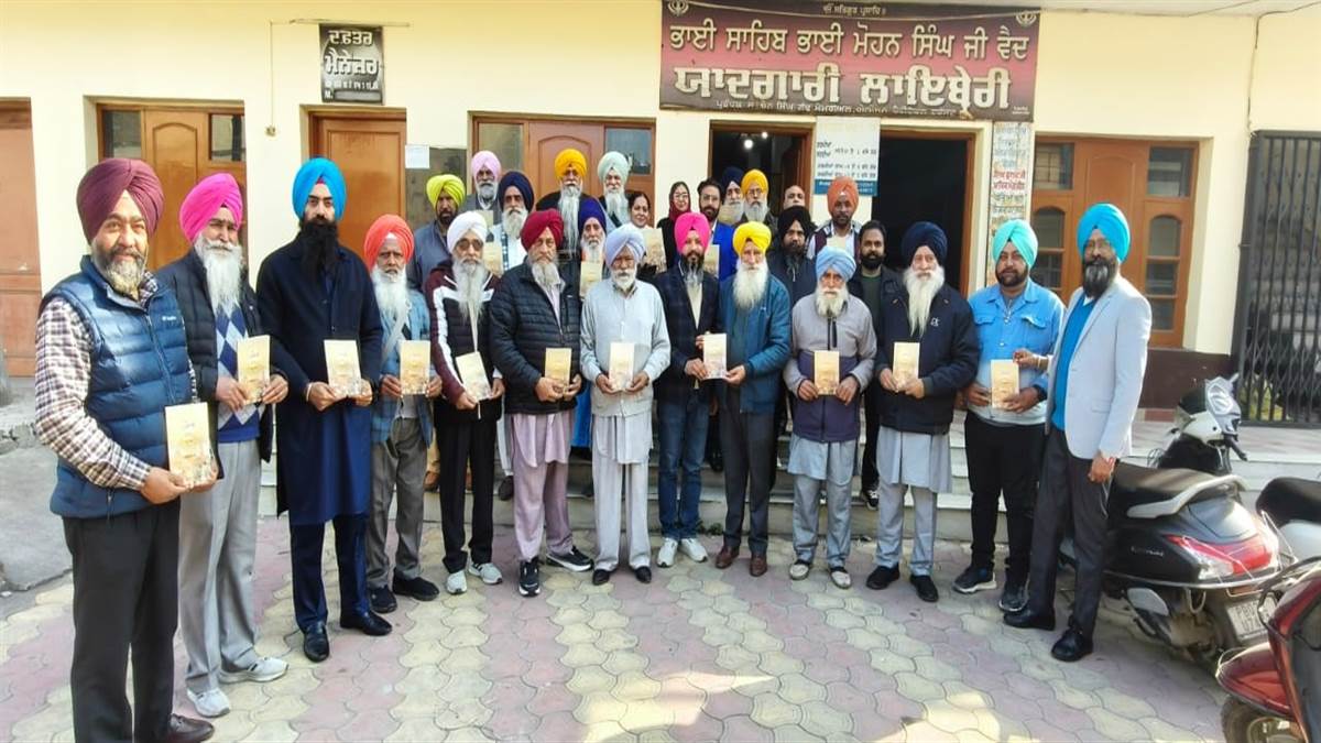 ਸਾਹਿਤਕ ਪ੍ਰੋਗਰਾਮ ’ਚ ਜਸਵਿੰਦਰ ਸਿੰਘ ਝਬਾਲ ਦੀ ਕਿਤਾਬ ‘ਪੰਜਾਬ-ਨਾਮਾ’ ਲੋਕ ਅਰਪਣ