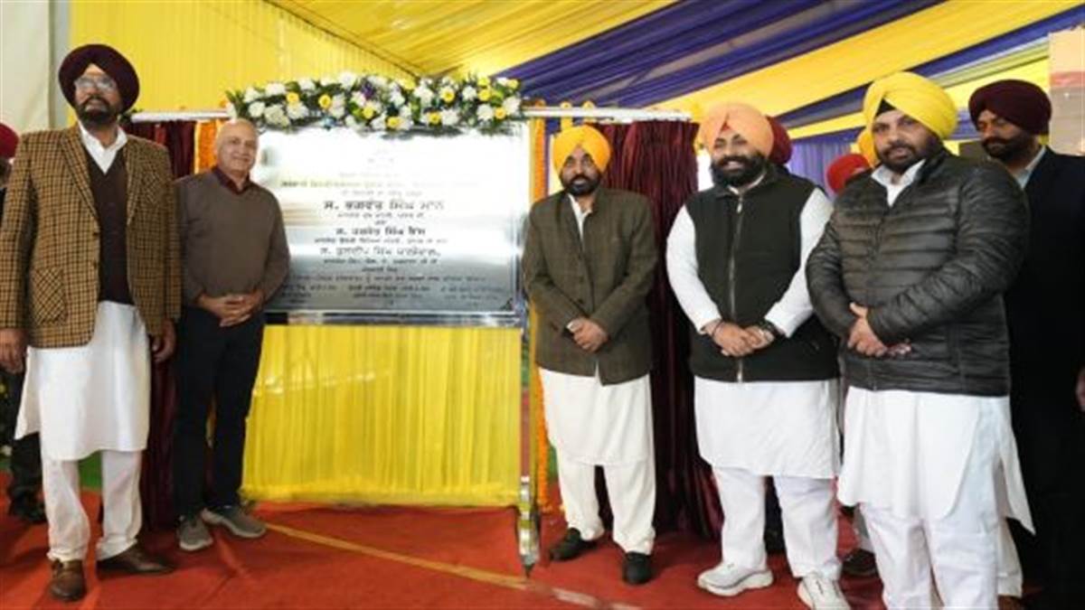 Punjab News : ਕਾਂਗਰਸ, ਅਕਾਲੀ ਦਲ ਤੇ ਭਾਜਪਾ ਨੇ ਪੰਜਾਬ ਦੀ ਅੰਨ੍ਹੀ ਲੁੱਟ ਕੀਤੀ : ਮੁੱਖ ਮੰਤਰੀ