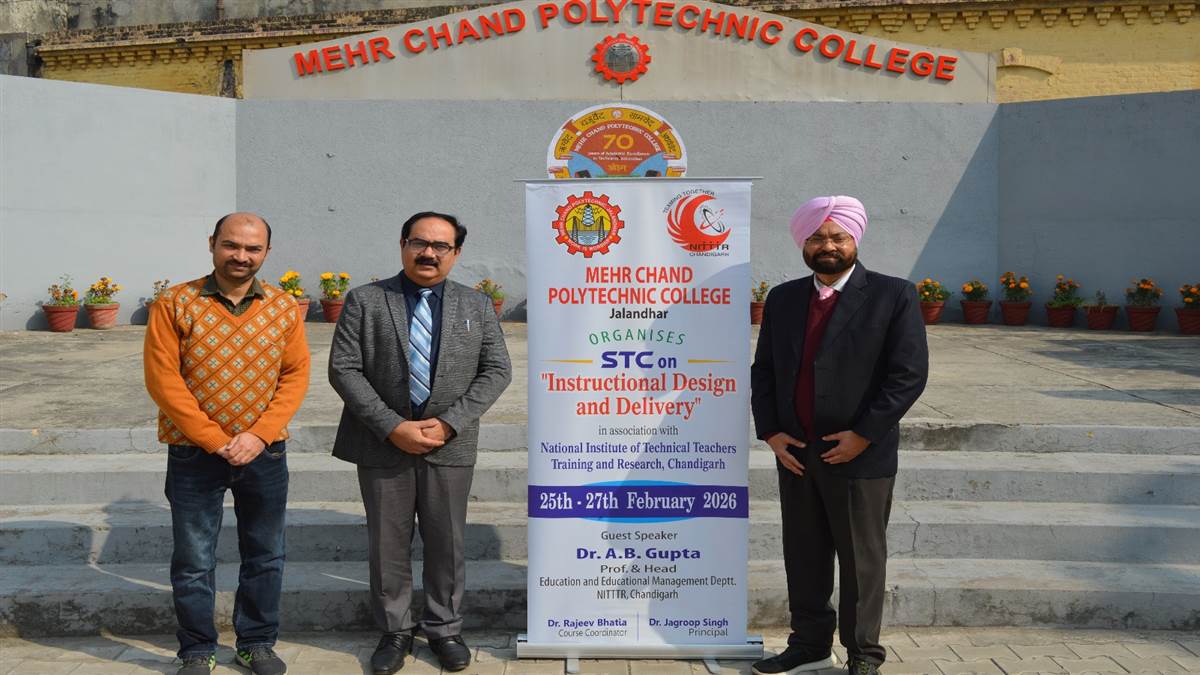 ਮੇਹਰ ਚੰਦ ਪੋਲੀਟੈਕਨਿਕ ’ਚਸ਼ਾਰਟ ਟਰਮ ਕੋਰਸ 25 ਤੋਂ