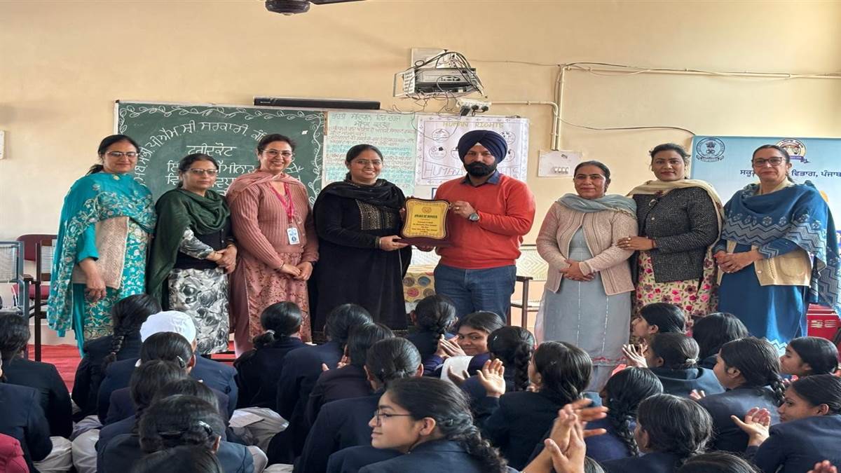 ਮੁਫ਼ਤ ਕਾਨੂੰਨੀ ਸੇਵਾਵਾਂ ਸਬੰਧੀ ਦਿੱਤੀ ਜਾਣਕਾਰੀ