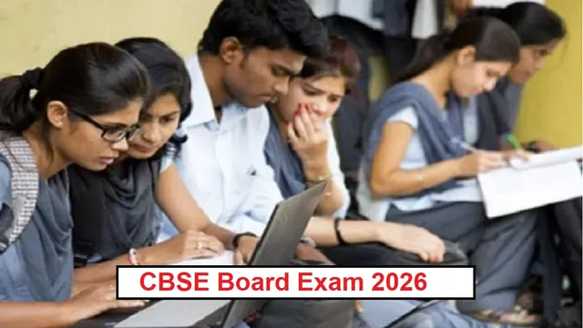 CBSE Board Exam 2026: ਪੇਪਰ ਲੀਕ ਦੀਆਂ ਫ਼ਰਜ਼ੀ ਖ਼ਬਰਾਂ ਫੈਲਾਉਣ ਵਾਲਿਆਂ 'ਤੇ ਹੋਵੇਗੀ ਸਖ਼ਤ ਕਾਰਵਾਈ!
