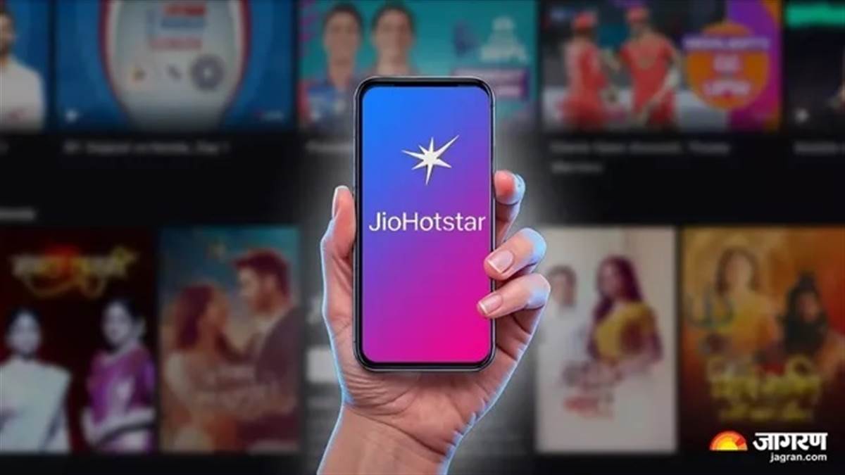 JioHotstar ’ਚ ਆਇਆ ChatGPT ਬੇਸਡ ਅਸਿਸਟੈਂਟ, ਇਸ ਤਰ੍ਹਾਂ ਮਿਲੇਗਾ ਯੂਜ਼ਰਸ ਨੂੰ ਫਾਇਦਾ