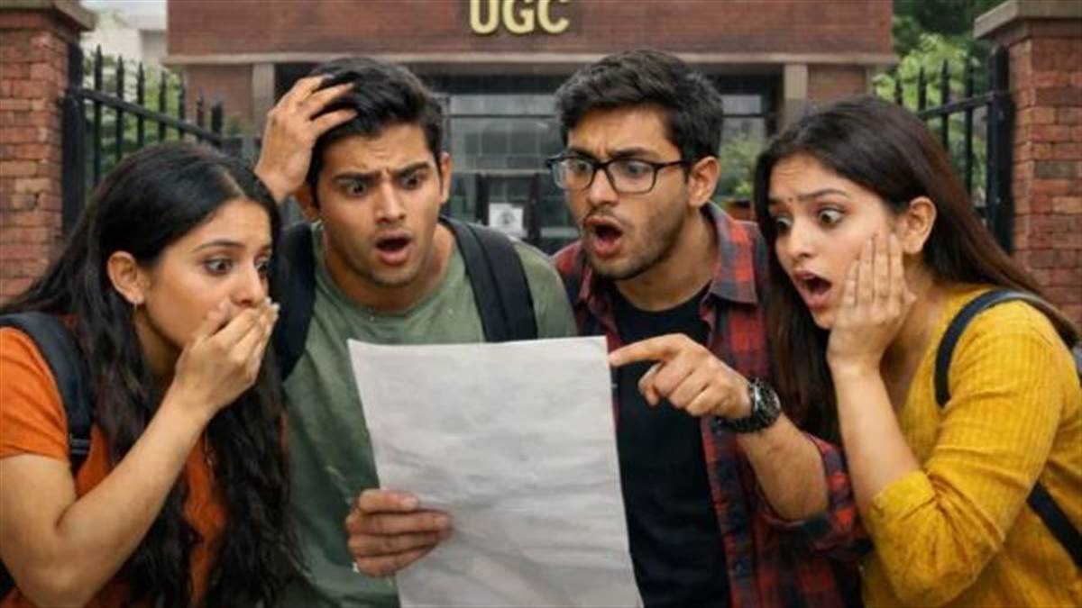 ਦੇਸ਼ ਭਰ ਦੀਆਂ ਫ਼ਰਜ਼ੀ ਯੂਨੀਵਰਸਿਟੀਆਂ 'ਤੇ ਐਕਸ਼ਨ, 12 ਰਾਜਾਂ ਤੱਕ ਫੈਲਿਆ ਫਰਾਡ ਨੈੱਟਵਰਕ; UGC ਨੇ ਜਾਰੀ ਕੀਤੀ ਸੂਚੀ