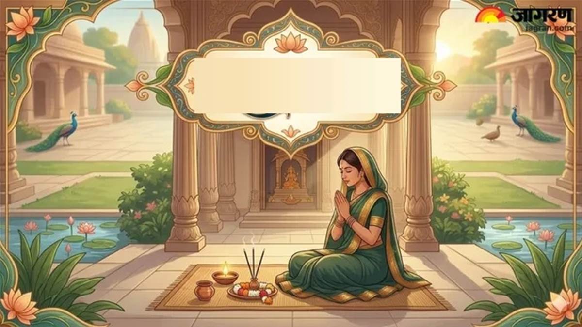 Vrat Rules 2026:  ਕਿਤੇ ਤੁਸੀਂ ਵੀ ਤਾਂ ਨਹੀਂ ਕਰ ਰਹੇ ਵਰਤ 'ਚ ਇਹ ਗਲਤੀਆਂ? ਜਾਣੋ ਸ਼ਾਸਤਰਾਂ ਅਨੁਸਾਰ ਉਪਵਾਸ ਦੇ ਸਹੀ ਨਿਯਮ