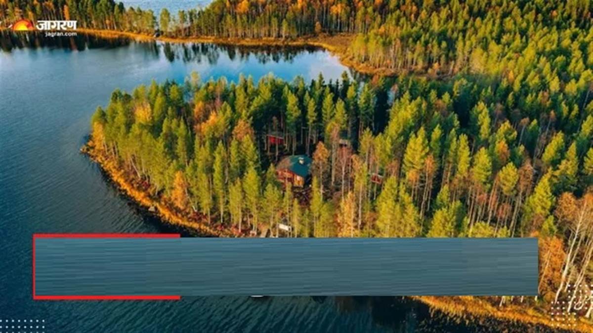 ਮੁਫ਼ਤ 'ਚ 7 ਦਿਨ ਵਿਦੇਸ਼ ਘੁੰਮਣ ਦਾ ਮੌਕਾ! ਇਹ ਦੇਸ਼ ਸਿਖਾਏਗਾ ਖ਼ੁਸ਼ ਰਹਿਣ ਦਾ ਰਾਜ਼, ਇੰਝ ਕਰੋ ਅਪਲਾਈ