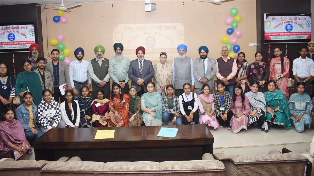 ਖ਼ਾਲਸਾ ਕਾਲਜ ਦੇ ਪੰਜਾਬੀ ਵਿਭਾਗ ਦੀ ਪਲੈਟੀਨਮ ਜੁਬਲੀ ਸ਼ੁਰੂ