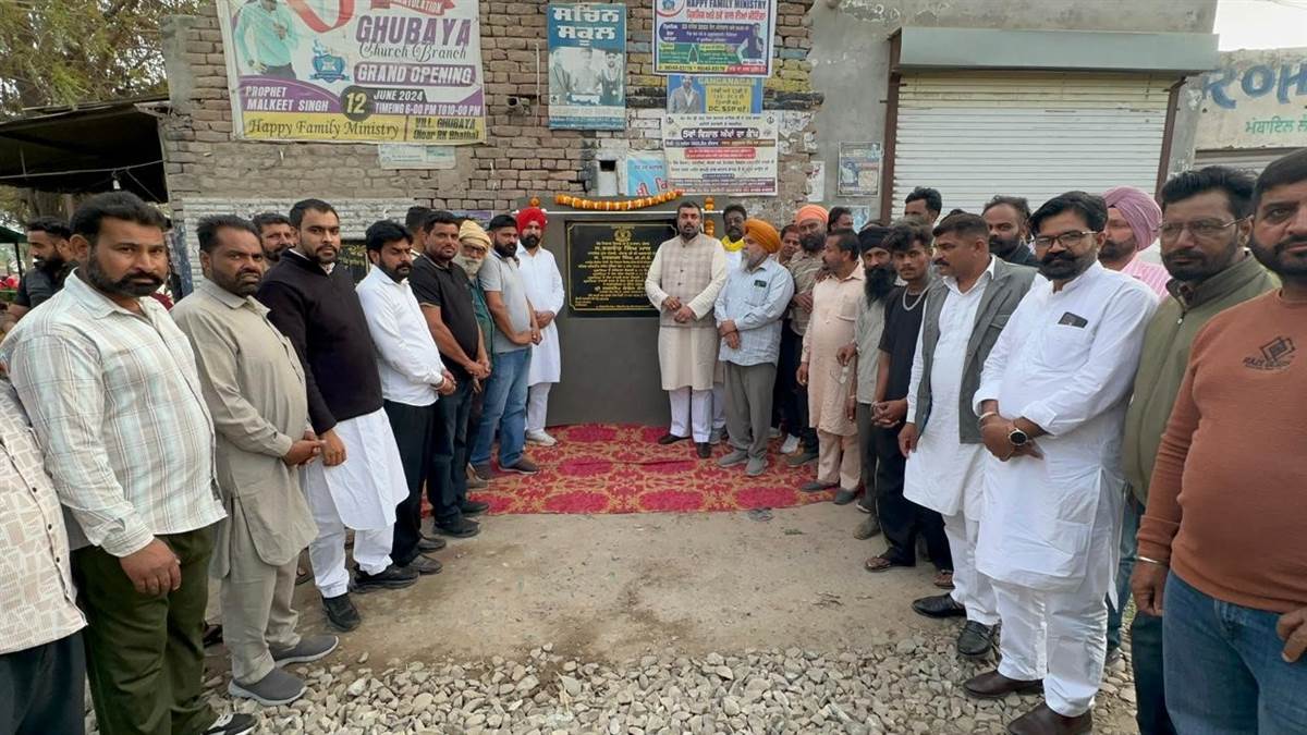 ਵਿਧਾਇਕ ਜਲਾਲਾਬਾਦ ਨੇ ਘੁਬਾਇਆ ਫਿਰਨੀ ਸੜਕ ਦੀ ਮੁਰੰਮਤ ਦੇ ਰੱਖੇ ਨੀਂਹ ਪੱਥਰ