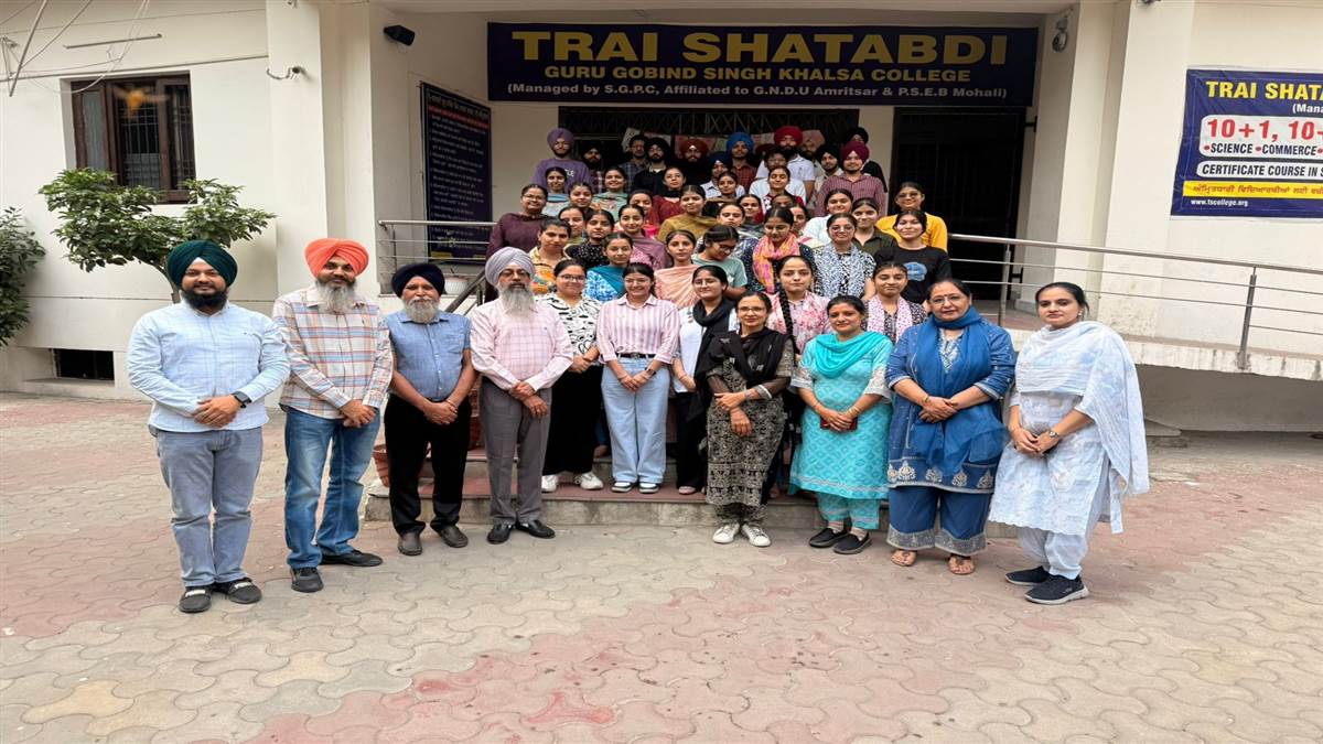 ਤ੍ਵੈ ਸ਼ਤਾਬਦੀ ਗੁਰੂ ਗੋਬਿੰਦ ਸਿੰਘ ਖਾਲਸਾ ਕਾਲਜ ਦੇ ਨਤੀਜੇ ਰਹੇ ਸ਼ਾਨਦਾਰ