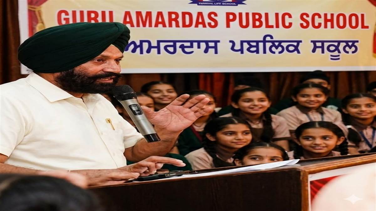 ਗੁਰੂ ਅਮਰਦਾਸ ਪਬਲਿਕ ਸਕੂਲ 'ਚ ਮਨਾਈ ਵਿਸਾਖੀ
