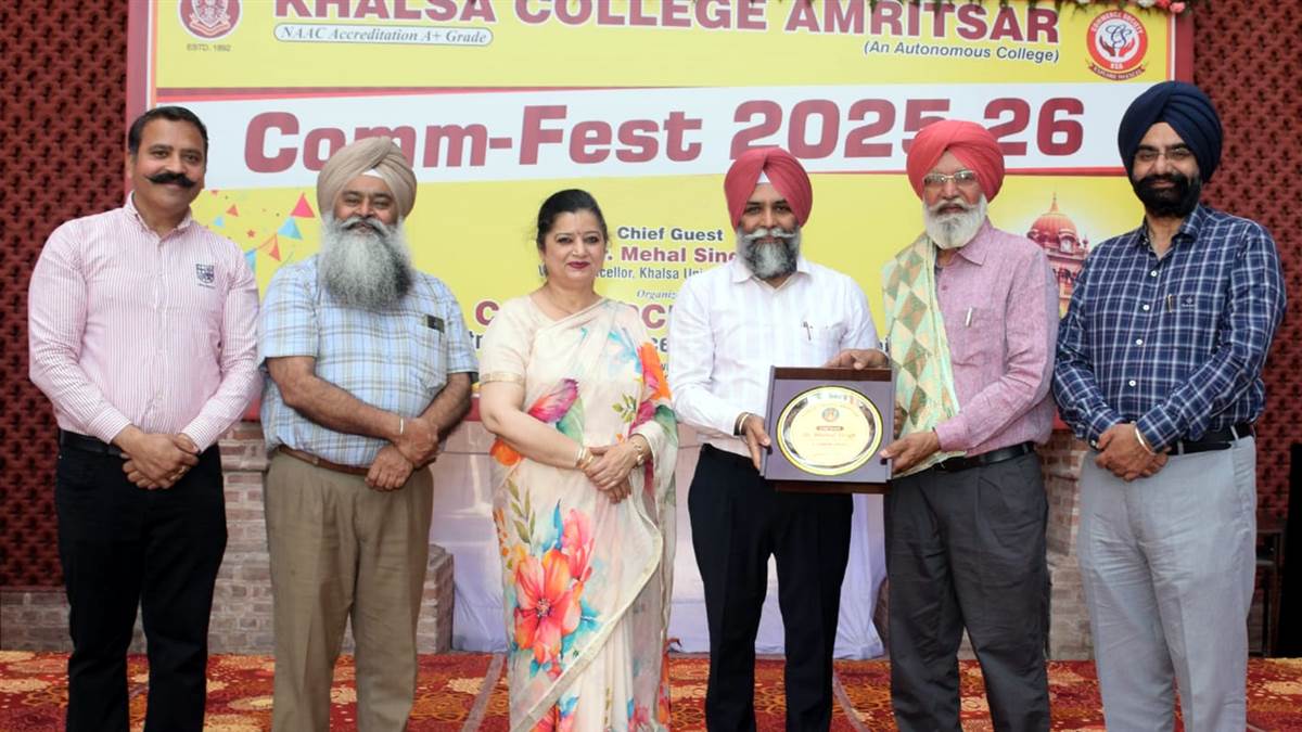 ਖਾਲਸਾ ਕਾਲਜ ਵਿਖੇ ਕਾਮਰਸ-ਫੈਸਟ 2025-26 ਪ੍ਰੋਗਰਾਮ ਕਰਵਾਇਆ