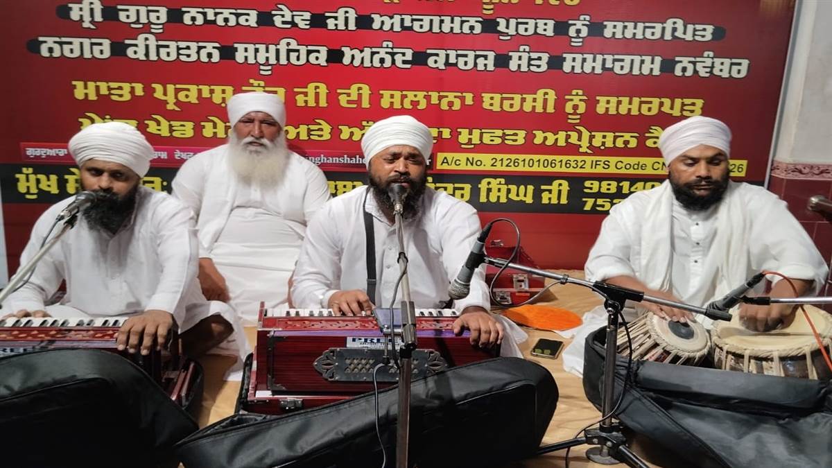ਗੁਰਦੁਆਰਾ ਸਿੰਘਾਂ ਸ਼ਹੀਦਾਂ ’ਚ ਮਨਾਇਆ ਖਾਲਸਾ ਸਾਜਨਾ ਦਿਵਸ