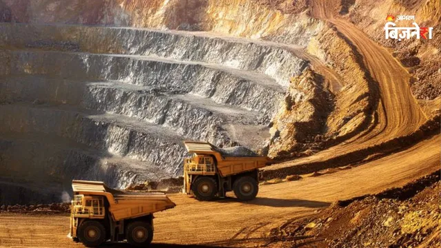 ਭਾਰਤ ਦਾ 'ਸੋਨੇ ਦਾ ਖ਼ਜ਼ਾਨਾ'! ਹਰ ਸਾਲ 800 ਟਨ ਗੋਲਡ ਆਯਾਤ ਕਰਨ ਵਾਲਾ ਭਾਰਤ ਬਣੇਗਾ ਆਤਮ-ਨਿਰਭਰ, ਕੀ ਇਹ ਖਾਣ ਬਦਲੇਗੀ ਕਿਸਮਤ?