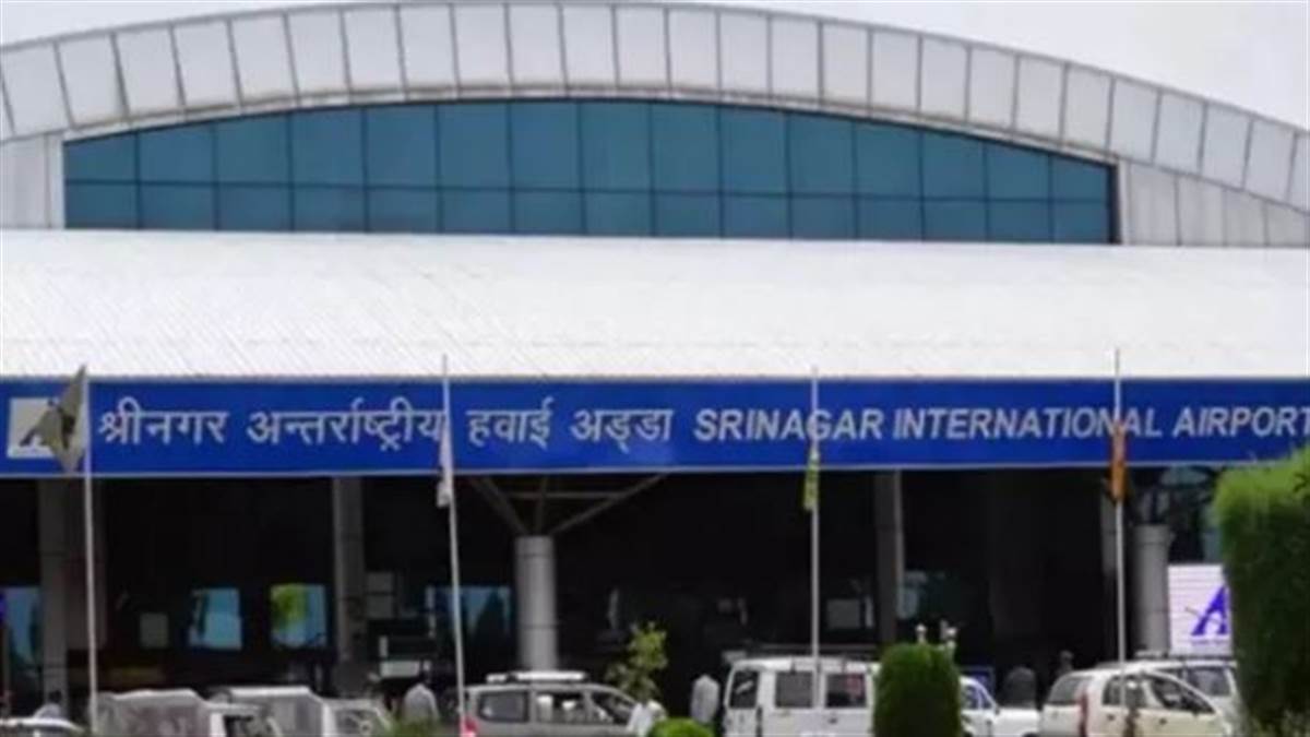 ਸ੍ਰੀਨਗਰ ਹਵਾਈ ਅੱਡੇ 'ਤੇ ਸੈਟੇਲਾਈਟ ਫੋਨ ਨਾਲ ਅਮਰੀਕੀ ਨਾਗਰਿਕ ਡਿਟੇਨ, ਕੀ ਸੀ ਮਕਸਦ? ਪੁਲਿਸ ਅਤੇ ਸੁਰੱਖਿਆ ਏਜੰਸੀਆਂ ਜਾਂਚ 'ਚ ਜੁਟੀਆਂ