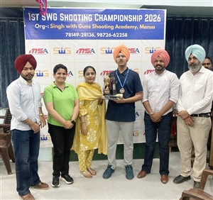 ਮਾਨਸਾ 'ਚ ਨਿਸ਼ਾਨੇਬਾਜ਼ਾਂ ਨੇ ਦਿਖਾਇਆ ਦਮ: 'ਸਿੰਘ ਵਿਦ ਗੰਨਜ਼ ਸ਼ੂਟਿੰਗ ਅਕੈਡਮੀ' ਦੀ ਪਹਿਲੀ ਚੈਂਪੀਅਨਸ਼ਿਪ 'ਚ ਉਦੈਵੀਰ ਸਿੰਘ ਬਣਿਆ ਜੇਤੂ