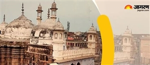 ਸੁਪਰੀਮ ਕੋਰਟ ਨੇ ਸ਼ਿਵਲਿੰਗ ਦੀ ਕਾਰਬਨ ਡੇਟਿੰਗ ਦੇ ਆਦੇਸ਼ 'ਤੇ ਲਾਈ ਰੋਕ , ਹਾਈਕੋਰਟ ਨੇ ਦਿੱਤਾ ਸੀ ਹੁਕਮ