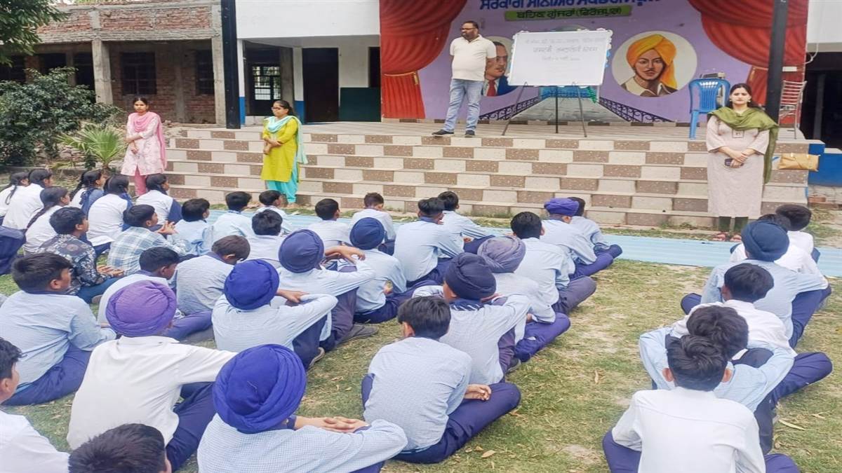 ਪੀਐੱਮ ਸ਼੍ਰੀ ਸਰਕਾਰੀ ਸੀਨੀਅਰ ਸੈਕੰਡਰੀ ਸਕੂਲ ਬਹਿਕ ਗੁਜਰਾਂ ਵਿਖੇ ‘ਰਾਸ਼ਟਰੀ ਤਕਨਾਲੋਜੀ ਦਿਵਸ’ ਮਨਾਇਆ
