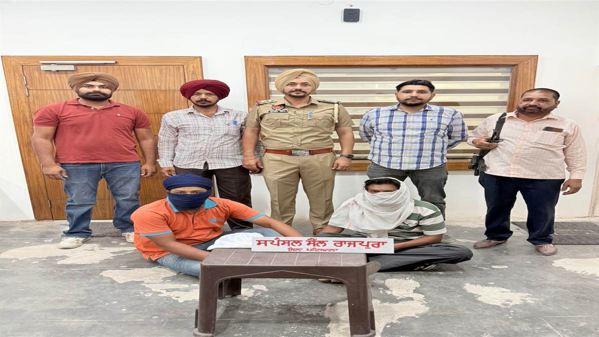 ਸਪੈਸ਼ਲ ਸੈਲ ਰਾਜਪੁਰਾ ਪੁਲਿਸ ਵੱਲੋਂ 60 ਗ੍ਰਾਮ ਹੈਰੋਇਨ ਸਣੇ 2 ਕਾਬੂ