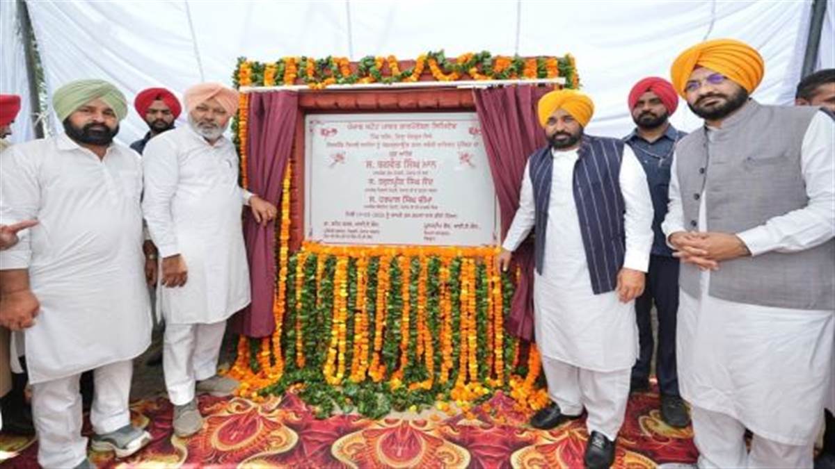ਸਤੌਜ ਤੋਂ ਸ਼ੁਰੂ ਹੋਇਆ ਪੰਜਾਬ ਦਾ ਪਹਿਲਾ ‘ਖੰਭਾ ਰਹਿਤ ਪਿੰਡ’ ਪ੍ਰਾਜੈਕਟ, ਹਟਾਏ ਜਾਣਗੇ ਬਿਜਲੀ ਦੇ ਖੰਭੇ, ਟਰਾਂਸਫਾਰਮਰਾਂ ਤੱਕ ਸਾਰੀਆਂ ਲਾਈਨਾਂ ਨੂੰ ਕੀਤਾ ਜਾਵੇਗਾ ਅੰਡਰਗ੍ਰਾਊਂਡ