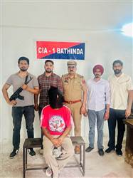 ਜ਼ਮਾਨਤ 'ਤੇ ਬਾਹਰ ਆ ਕੇ ਫਿਰ ਸ਼ੁਰੂ ਕੀਤਾ ਨਸ਼ੇ ਦਾ ਧੰਦਾ, 201 ਗ੍ਰਾਮ ਹੈਰੋਇਨ ਸਮੇਤ ਨੌਜਵਾਨ ਕਾਬੂ