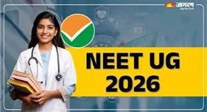 NEET ਪ੍ਰੀਖਿਆ ਦੇਣ ਵਾਲੇ ਵਿਦਿਆਰਥੀਆਂ ਲਈ ਵੱਡੀ ਰਾਹਤ: ਉੱਤਰ ਰੇਲਵੇ ਵੱਲੋਂ 21 ਜੂਨ ਨੂੰ ਚਲਾਈਆਂ ਜਾਣਗੀਆਂ ਵਿਸ਼ੇਸ਼ ਟ੍ਰੇਨਾਂ