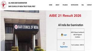 AIBE 21 Results 2026: ਆਲ ਇੰਡੀਆ ਬਾਰ ਪ੍ਰੀਖਿਆ ਦਾ ਨਤੀਜਾ ਜਾਰੀ, 115805 ਉਮੀਦਵਾਰ ਯੋਗ, ਇੱਥੇ ਡਾਊਨਲੋਡ ਕਰੋ ਸਕੋਰਕਾਰਡ