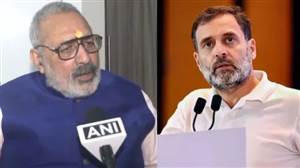 ਸਿਆਸੀ ਪਲਟਵਾਰ: 'PM ਰਾਜਘਰਾਣੇ ਤੋਂ ਨਹੀਂ, ਜਨਤਾ ਦੇ ਫ਼ਤਵੇ ਨਾਲ ਬਣਦਾ ਹੈ', ਗਿਰੀਰਾਜ ਸਿੰਘ ਦਾ ਰਾਹੁਲ ਗਾਂਧੀ 'ਤੇ ਵੰਸ਼ਵਾਦ ਨੂੰ ਲੈ ਕੇ ਵੱਡਾ ਹਮਲਾ