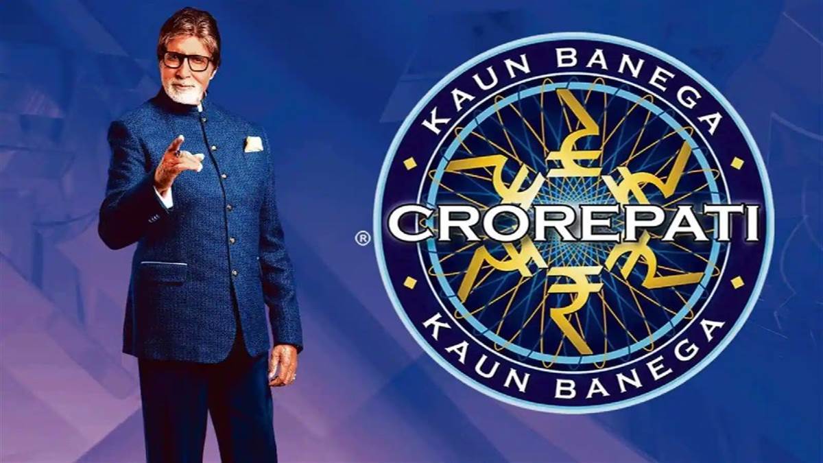 KBC 14 Heres Amitabh Bachchans Fee Per Episode For All Seasons Of KBC Youll Be Shocked To Know