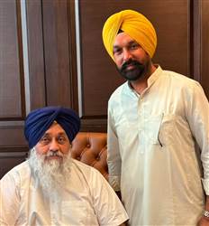 ਹਾਈ ਕੋਰਟ ਨੇ ਸੱਦ ਲਏ ਬਰਨਾਲਾ ਦੇ ਵੱਡੇ ਅਫਸਰ, ਨਿਗਮ ਚੋਣਾਂ ਦੀ ਵੀਡੀਓ 'ਚ ਕਥਿਤ ਗੜਬੜ ਸਾਹਮਣੇ ਆਉਣ ਦਾ ਦਾਅਵਾ