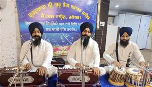 ਭਾਦਰੋਂ ਮਹੀਨੇ ਦੇ ਇਤਿਹਾਸ ਦੀ ਪਾਈ ਸਾਂਝ