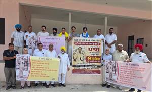 ਅਵਤਾਰ ਪਾਸ਼ ਦੇ 76ਵੇਂ ਜਨਮ ਦਿਹਾੜੇ ਮੌਕੇ ਸਮਾਗਮ ਲਈ ਤਲਵੰਡੀ ਸਲੇਮ ’ਚ ਇਕੱਤਰਤਾ