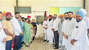 ਚੇਅਰਮੈਨ ਕਾਉਣੀ ਨੇ 10 ਲੱਖ ਰੁਪਏ ਦੀ ਗ੍ਰਾਂਟ ਨਾਲ ਹੋਏ ਵਿਕਾਸ ਕਾਰਜਾਂ ਦਾ ਕੀਤਾ ਉਦਘਾਟਨ