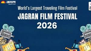 JFF 2026 : ਪਰਤਿਆ ਸਿਨੇਮਾ ਦਾ ਵੱਡਾ ਰੰਗਮੰਚ 'ਜਾਗਰਣ ਫ਼ਿਲਮ ਫੈਸਟੀਵਲ', 14ਵੇਂ ਐਡੀਸ਼ਨ 'ਚ ਹੋਵੇਗਾ ਖ਼ਾਸ ਅੰਦਾਜ਼ ਤੇ ਇਨ੍ਹਾਂ ਦਿੱਗਜਾਂ ਦਾ ਹੋਵੇਗਾ ਸਨਮਾਨ