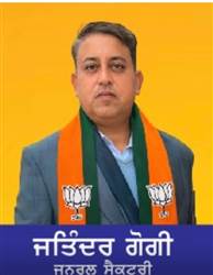 22 ਸਤੰਬਰ ਨੂੰ ਭੁੱਚੋ ਹਲਕੇ ’ਚ ਪਹੁੰਚੇਗੀ ਨਸ਼ਾ ਮੁਕਤ ਪੰਜਾਬ ਯਾਤਰਾ