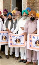 ਪਰਾਲੀ ਦੀ ਸਾਂਭ-ਸੰਭਾਲ ਲਈ ਸਰਕਾਰ ਕਿਸਾਨਾਂ ਨੂੰ 6000 ਰੁਪਏ ਪ੍ਰਤੀ ਏਕੜ ਮੁਆਵਜ਼ਾ ਦੇਵੇ : ਸ਼ੇਰ-ਏ-ਪੰਜਾਬ