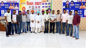 ‘ਹਰ ਘਰ ਝੰਡਾ, ਹਰ ਘਰ ਪੰਜਾ’ ਤਹਿਤ ਕੀਤੀ ਇਕੱਤਰਤਾ