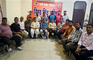 ‘ਮੇਲੇ ਮਈਆ ਦੇ’ ਸਮਾਗਮ ਦੀ ਤਿਆਰੀ ਸਬੰਧੀ ਹੋਈ ਮੀਟਿੰਗ