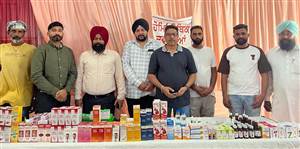 ਪਿੰਡ ਜਗਤਪੁਰ ’ਚ ਮੁਫ਼ਤ ਆਯੂਸ਼ ਮੈਡੀਕਲ ਜਾਂਚ ਕੈਂਪ ਲਗਾਇਆ