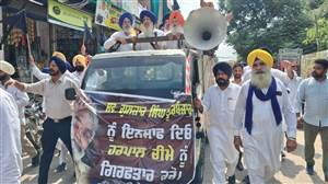 ਜਥੇ. ਖਲਵਾੜਾ ਦੀ ਅਗਵਾਈ ਹੇਠ ਅਕਾਲੀ ਆਗੂਆਂ ਕੀਤਾ ਵਿਰੋਧ