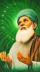 Baba Farid Ji Aagman Purab : ਅੱਵਲ ਸ਼ੇਖ ਫ਼ਰੀਦ ਸ਼ਕਰਗੰਜ ਆਰਿਫ਼ ਅਹਿਲ ਵਿਲਾਇਤ