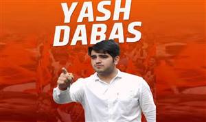 DUSU Poll Results 2026: ਕੌਣ ਹੈ ABVP ਵਿਦਿਆਰਥੀ ਨੇਤਾ ਯਸ਼ ਡਬਾਸ? ਦਿੱਲੀ ਯੂਨੀਵਰਸਿਟੀ ਵਿਦਿਆਰਥੀ ਯੂਨੀਅਨ ਦੇ ਬਣੇ ਨਵੇਂ ਪ੍ਰਧਾਨ