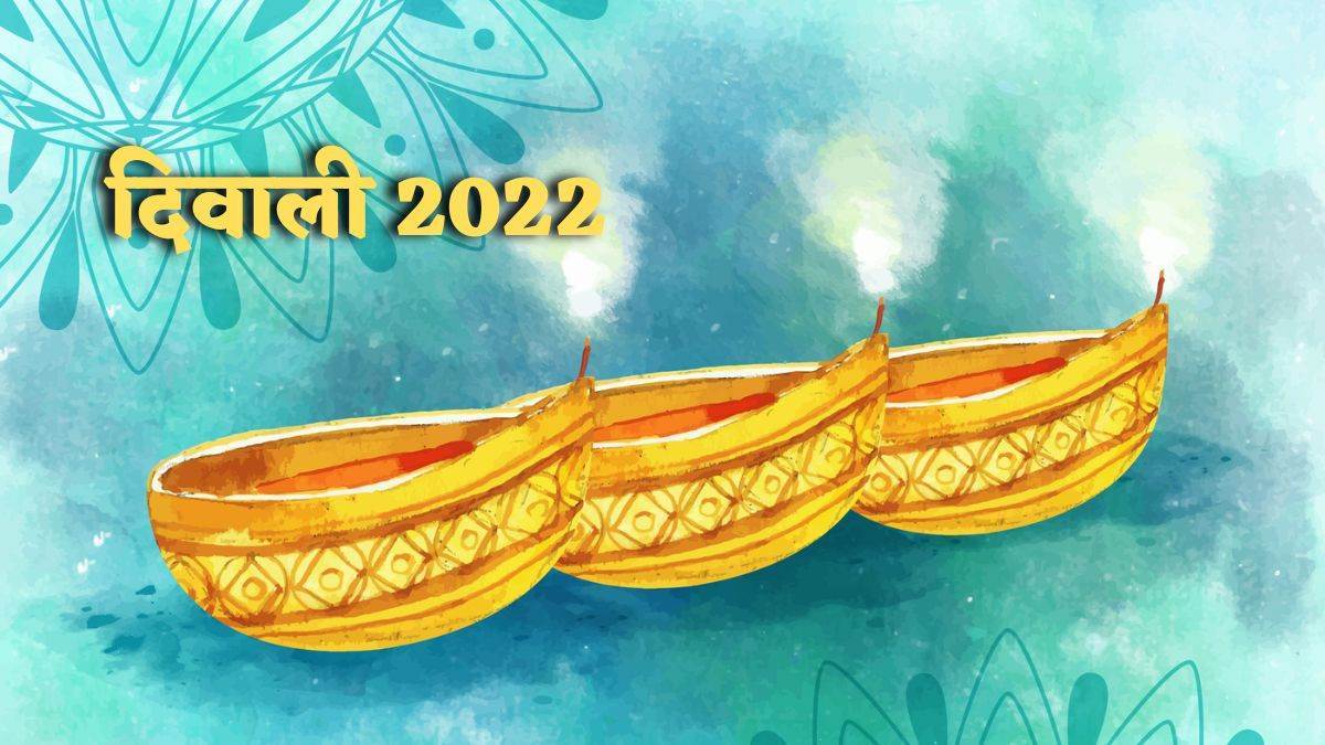 spiritual-vastu-shastra-diwali-2022-vastu-tips-for-deepawali-watching